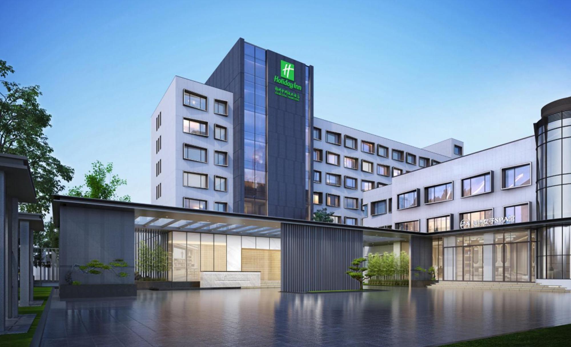 Holiday Inn Zhengzhou Zhongzhou By Ihg Экстерьер фото